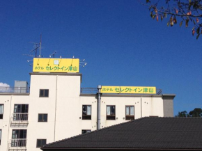Отель Hotel Select Inn Tsuyama  Цуяма
